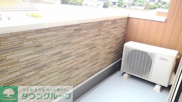 ラフレシールIIの物件内観写真